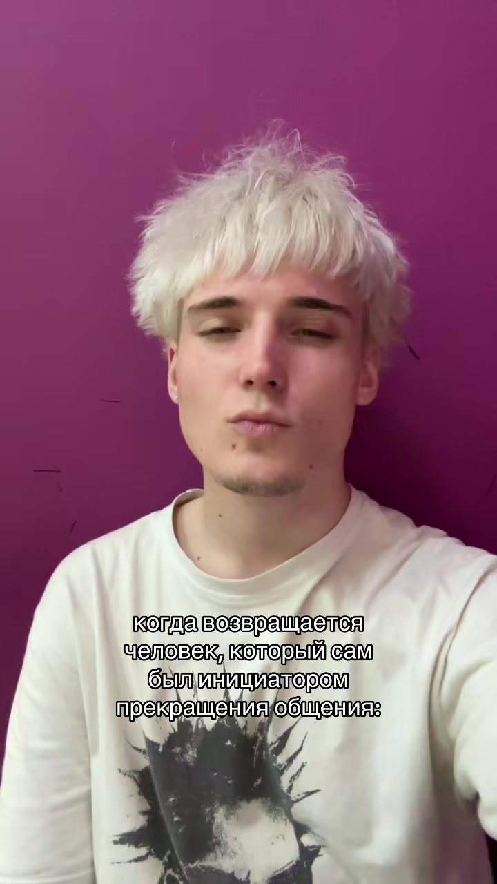 @Роди