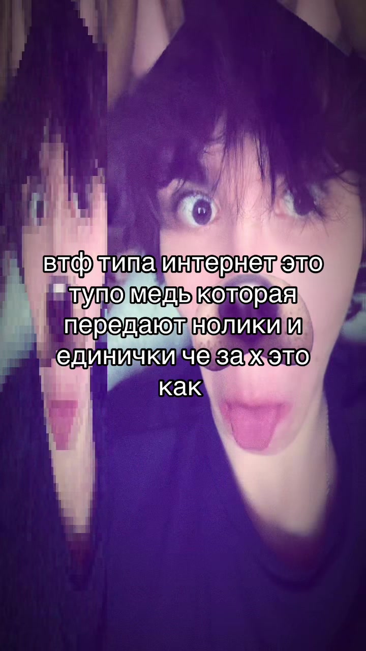 @pupwevb