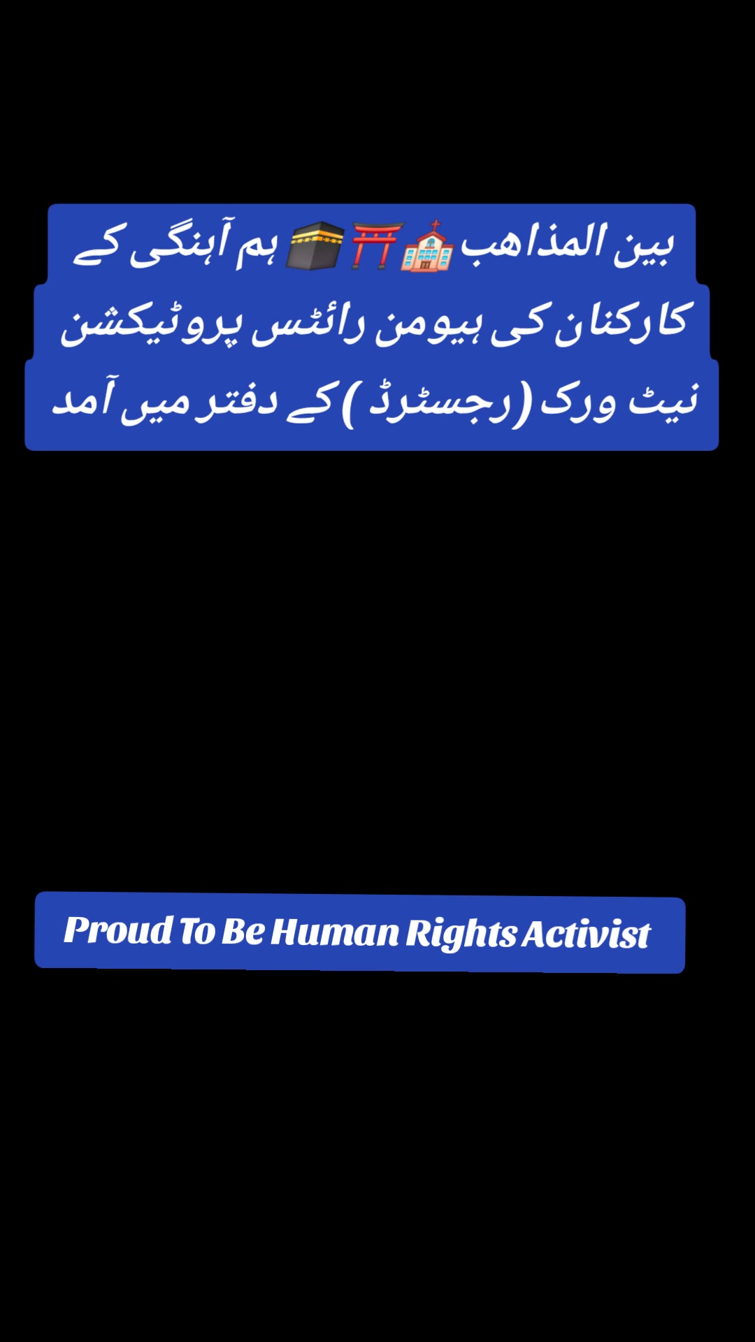 @Murad Yaseen