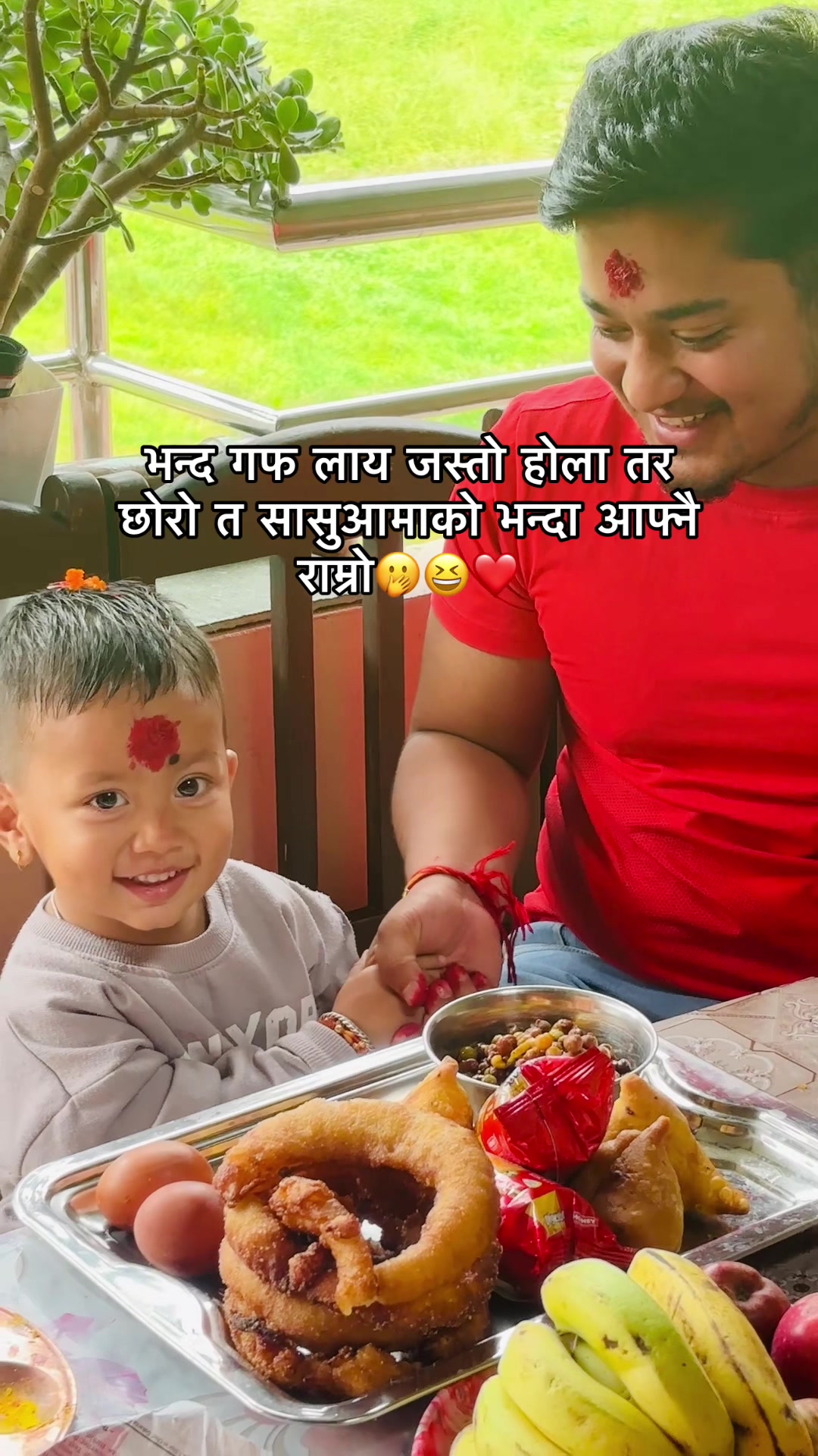 @SAMJHANA🧿🙌