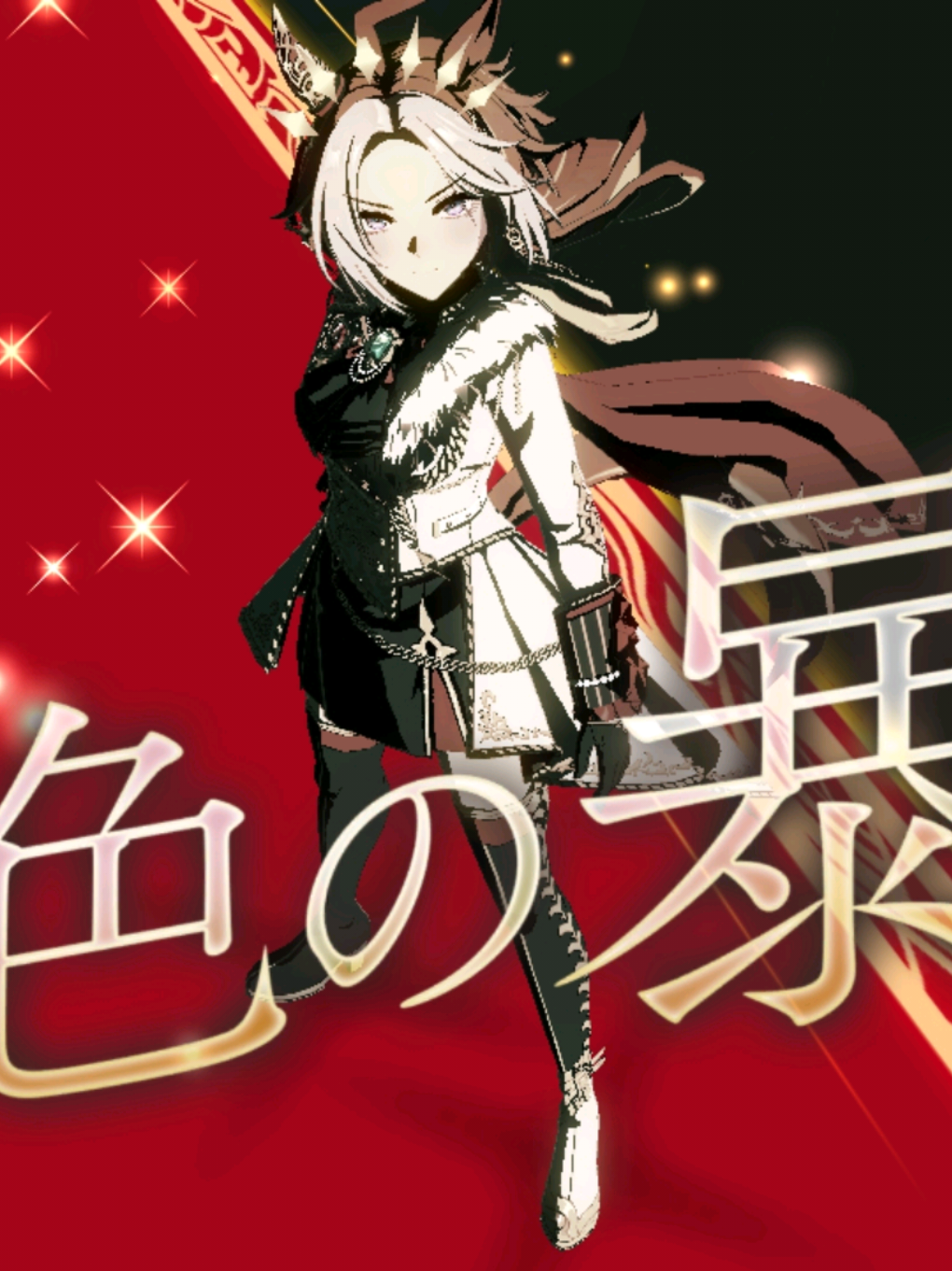 @チーズ