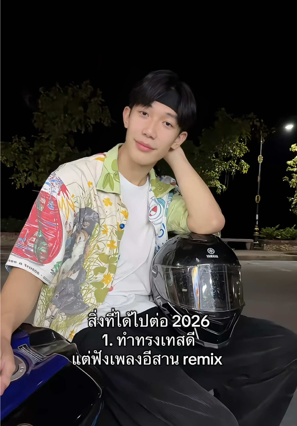 @หาตังสร้างบ้าน