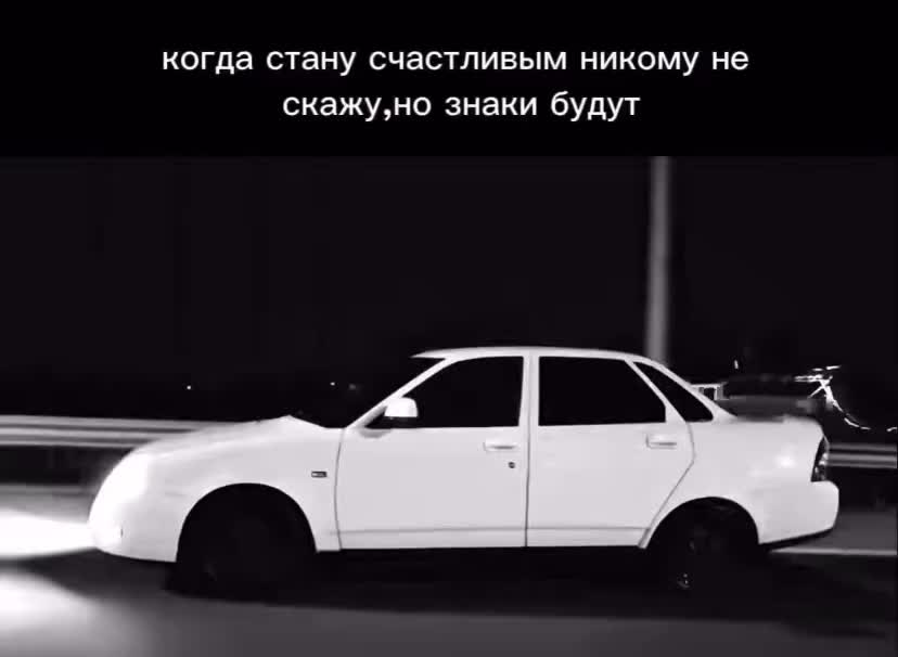 @Ахмед Зубаилов