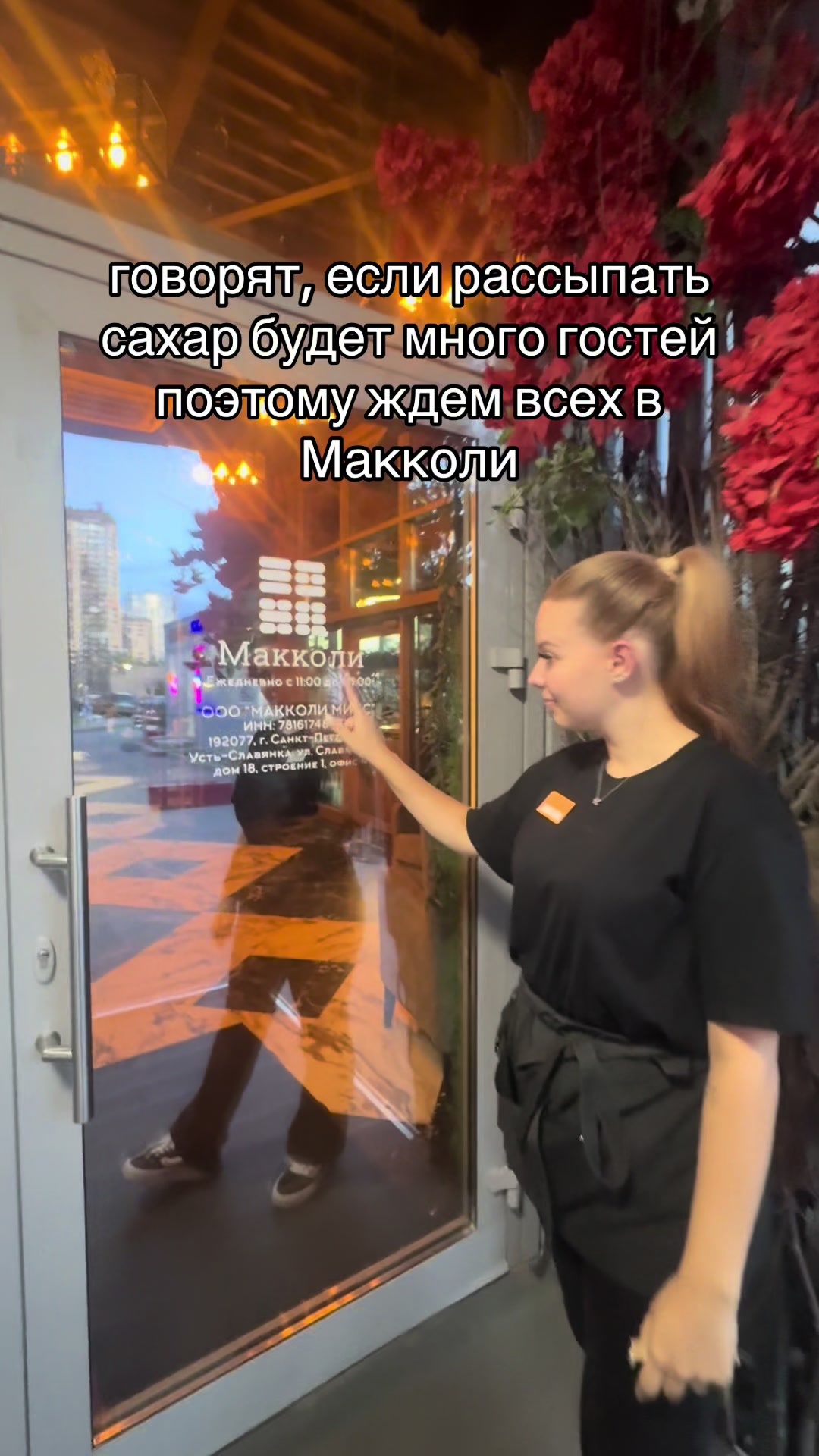 @юлька
