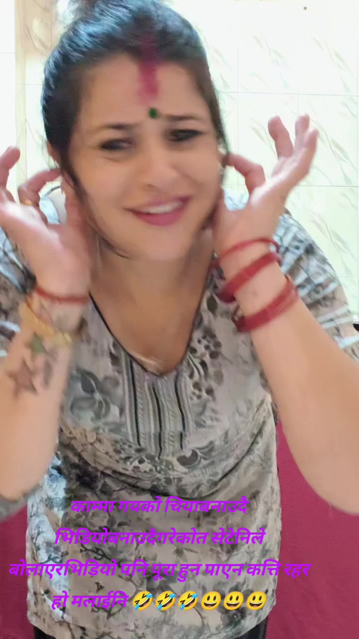 @Sirjana Kandel
