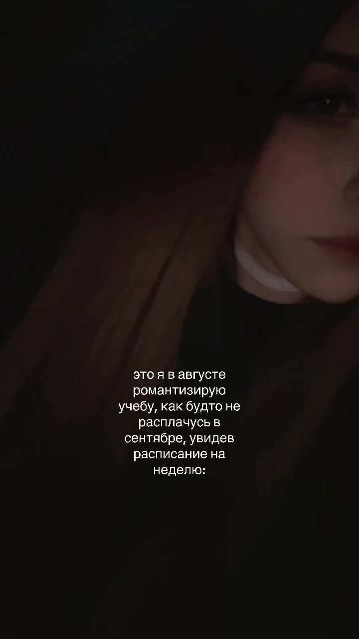 @миоко^^🎼