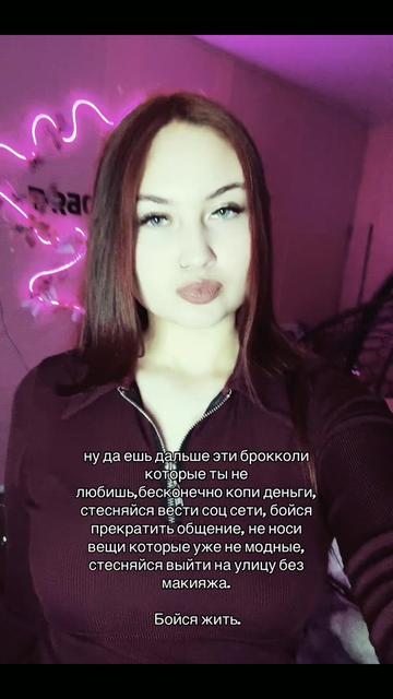 @Лизочка