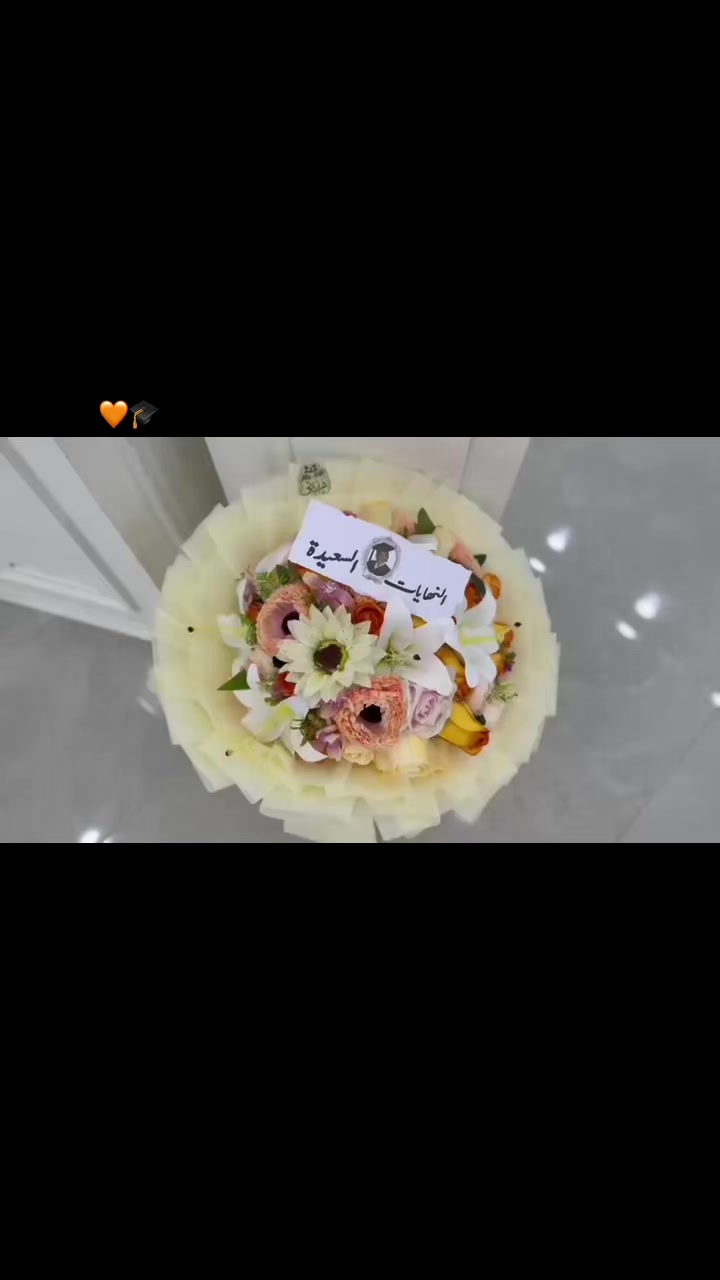 @﮼أُوسسِي٫ٍاެلَصغـيَـر 𐙚.˖°