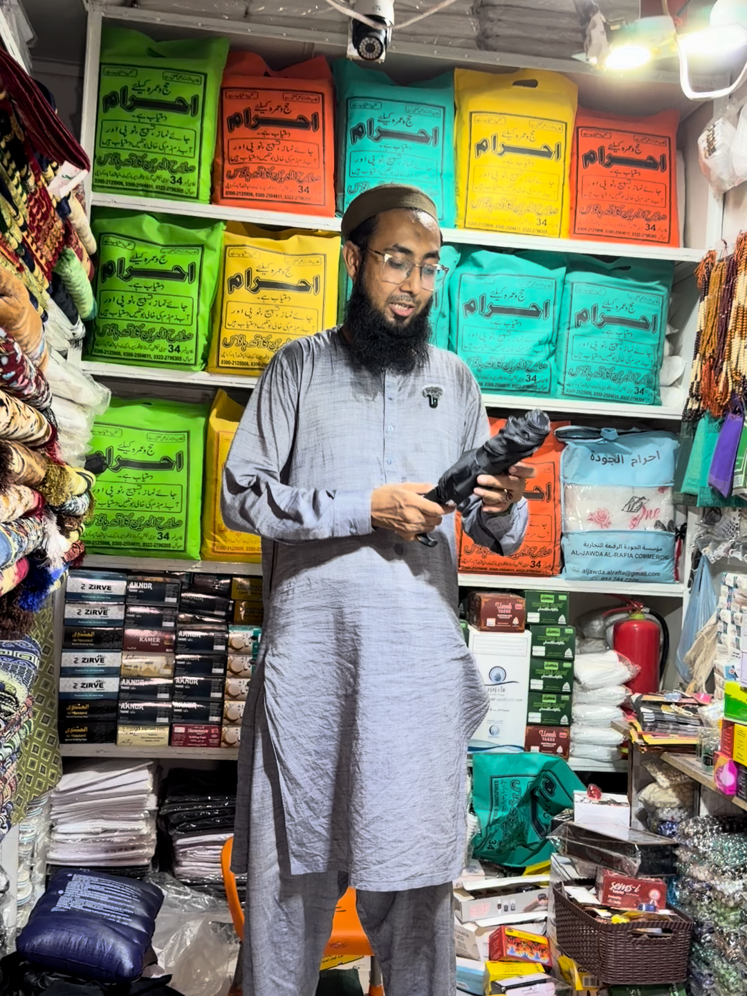 @Karachi Ki Duniya 2