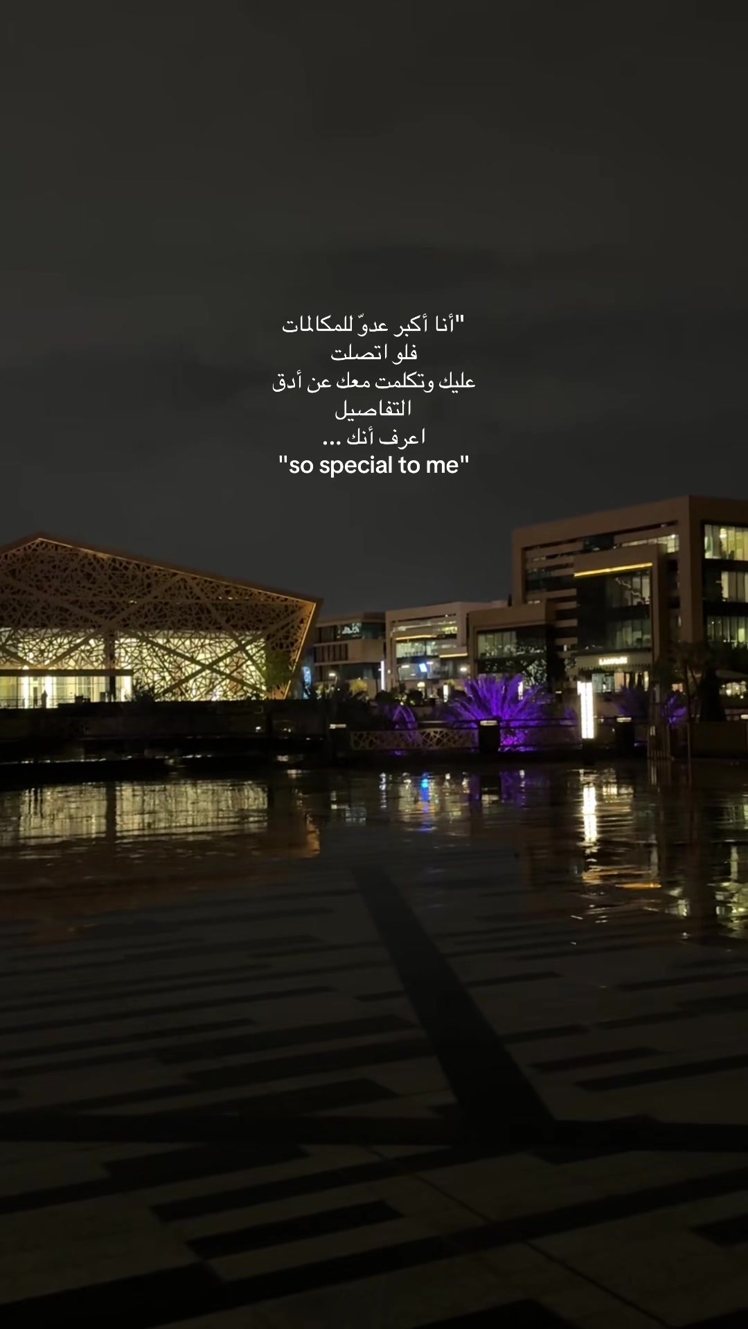 @𓃴 ୨ৎ