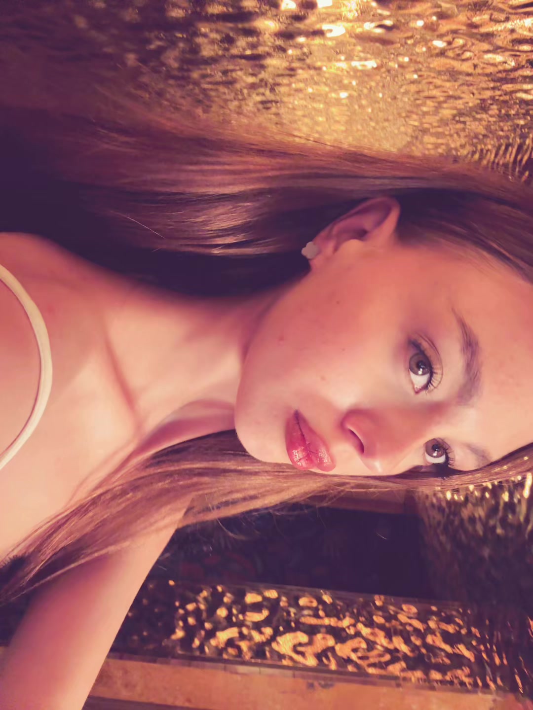 @варька