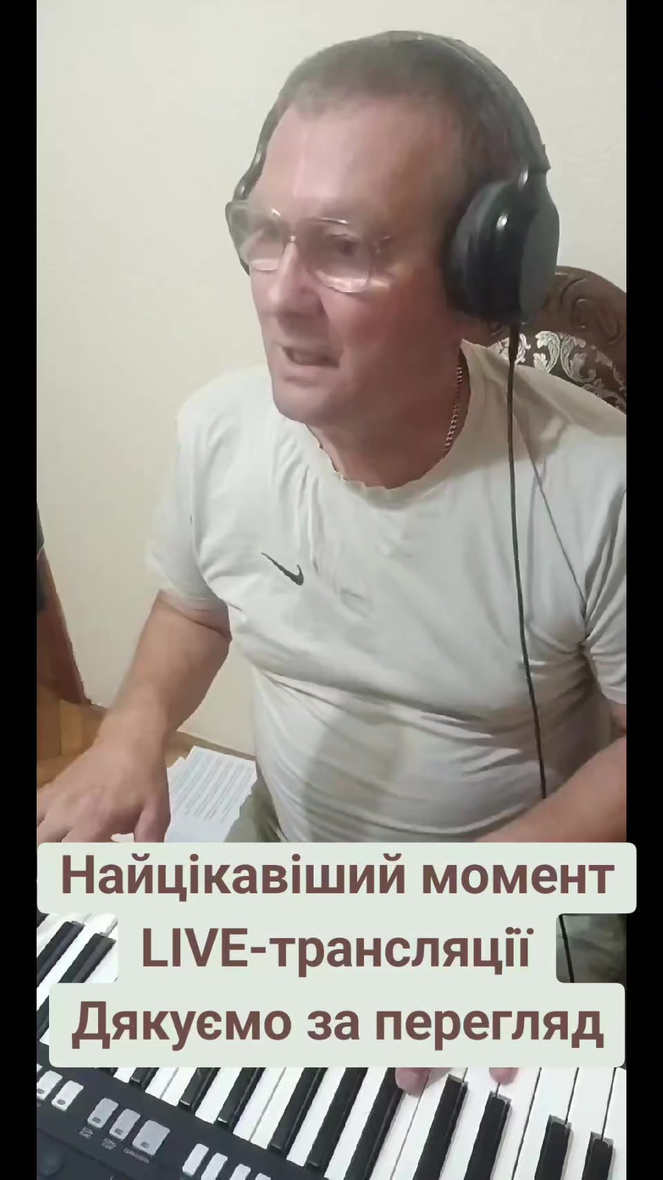 @Андрій Закарпаття🥰🥰🥰
