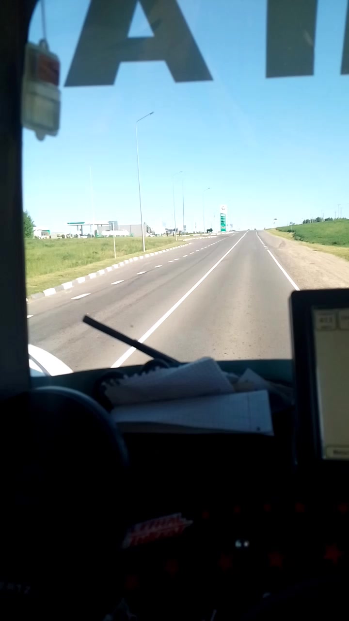 @николай