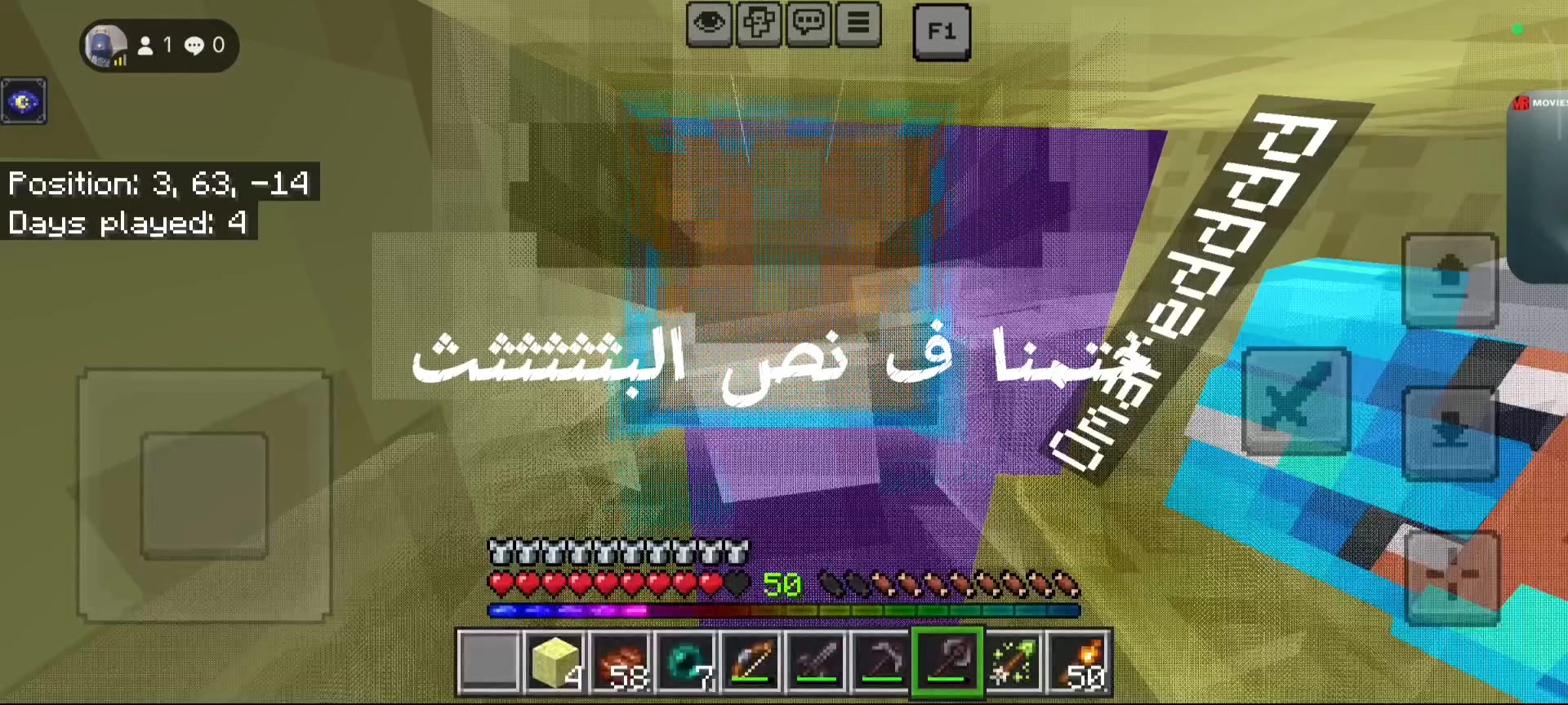 @✨الجندي الكرفتاوي✨