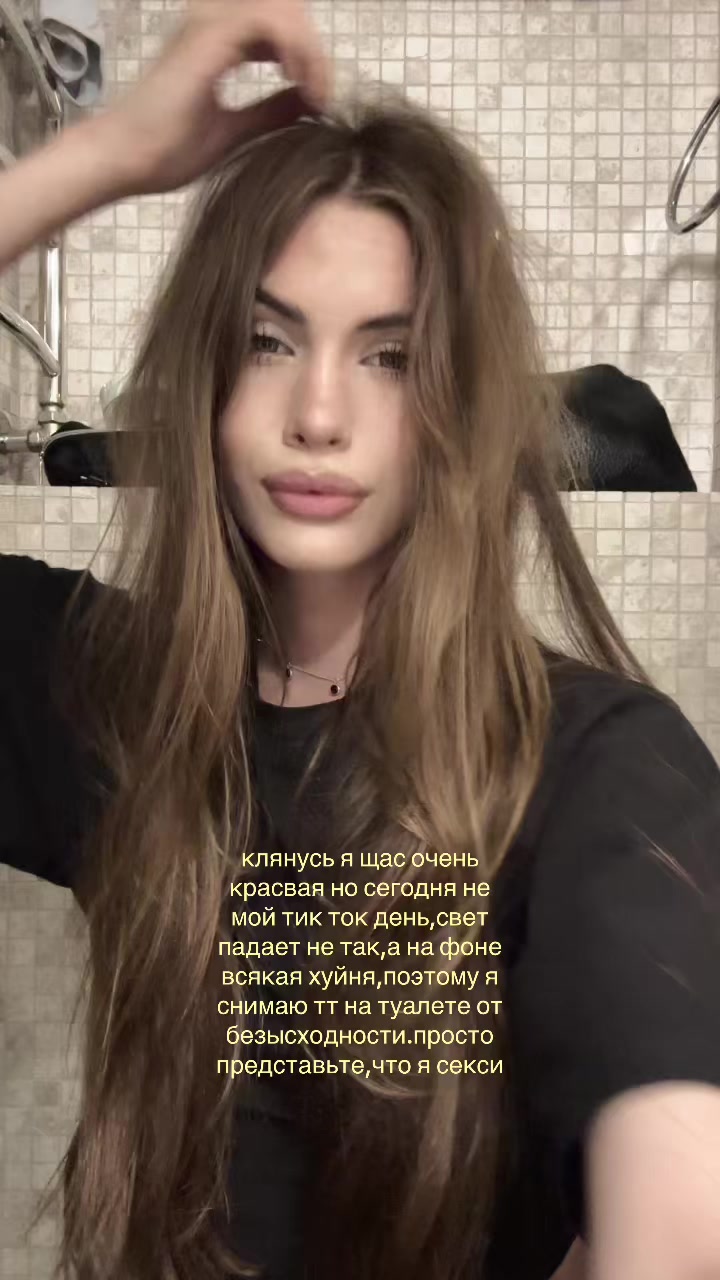 @лапкина😔