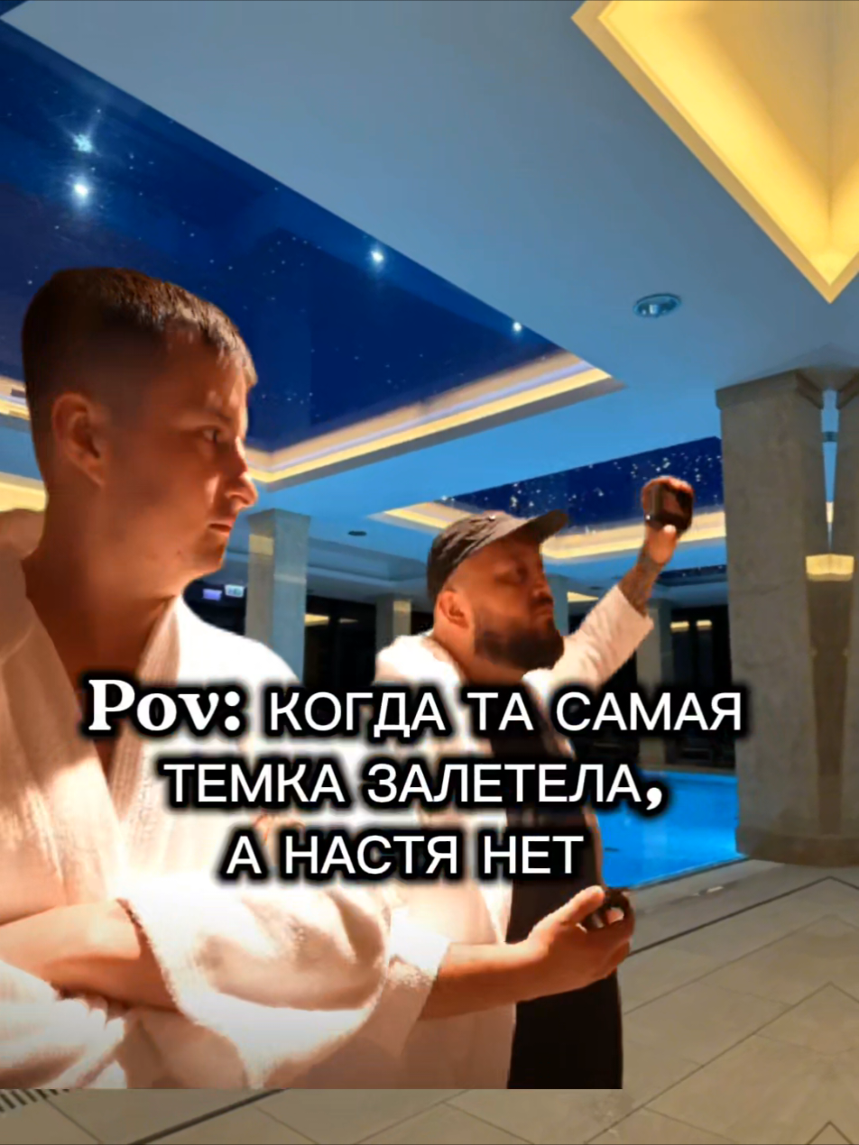@LNaaGp| СМОТРИ Б1О