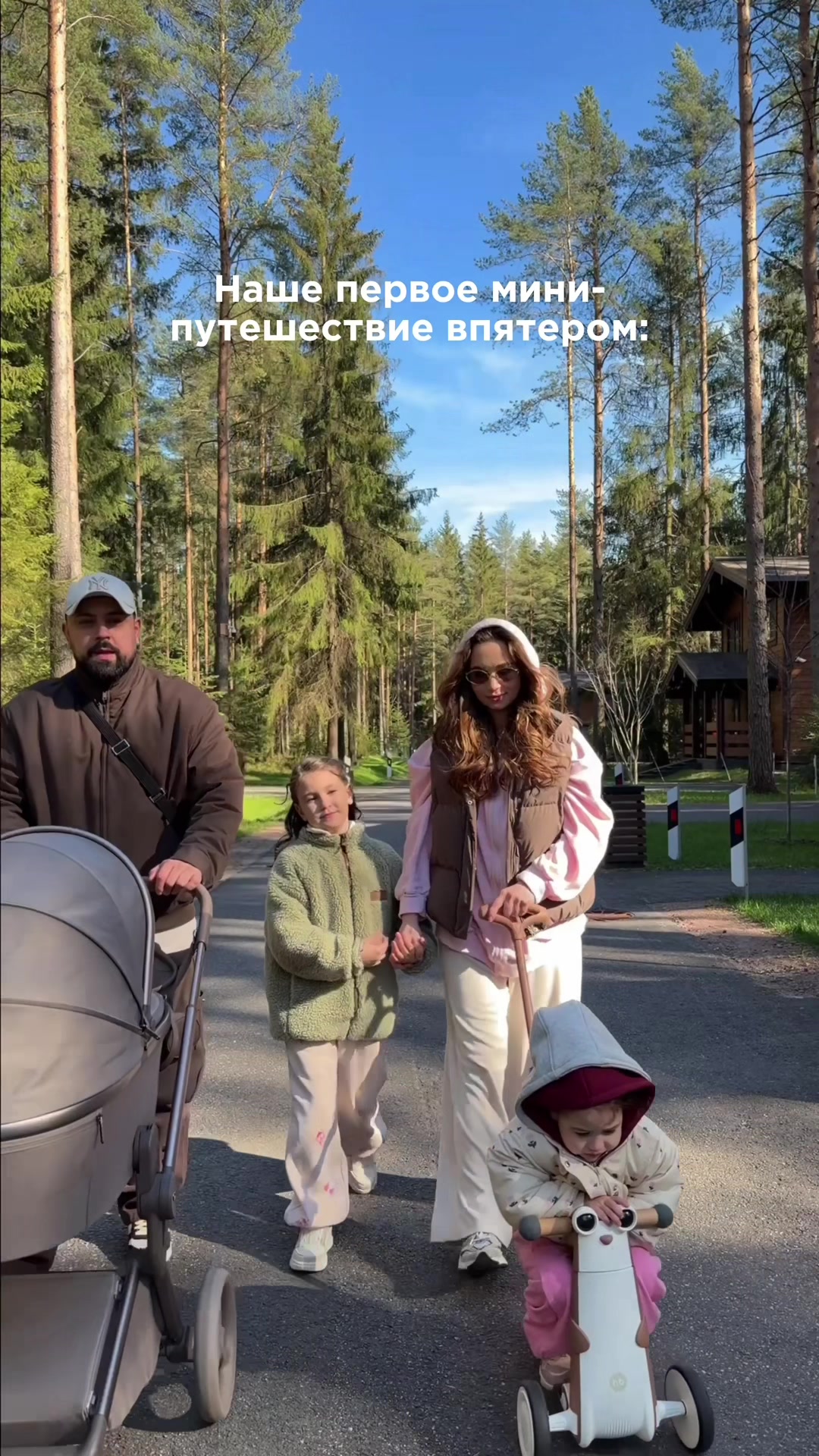 @LERA🤎DANYA