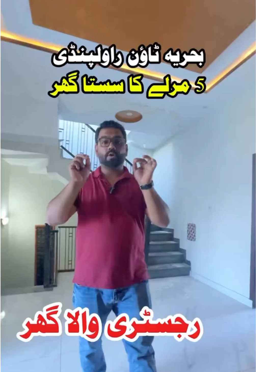 @PS Houses & Plots