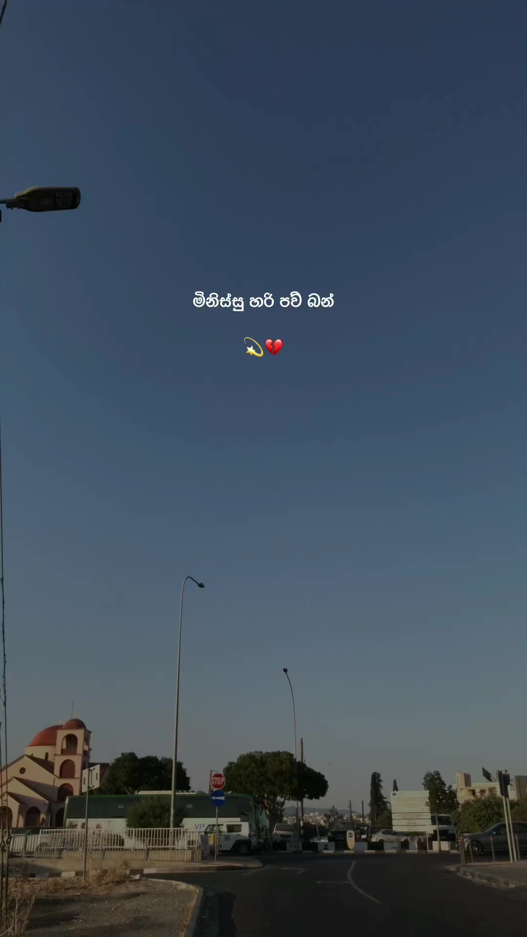 @𝓔𝓼𝓱𝓾𝓾 🎀!"