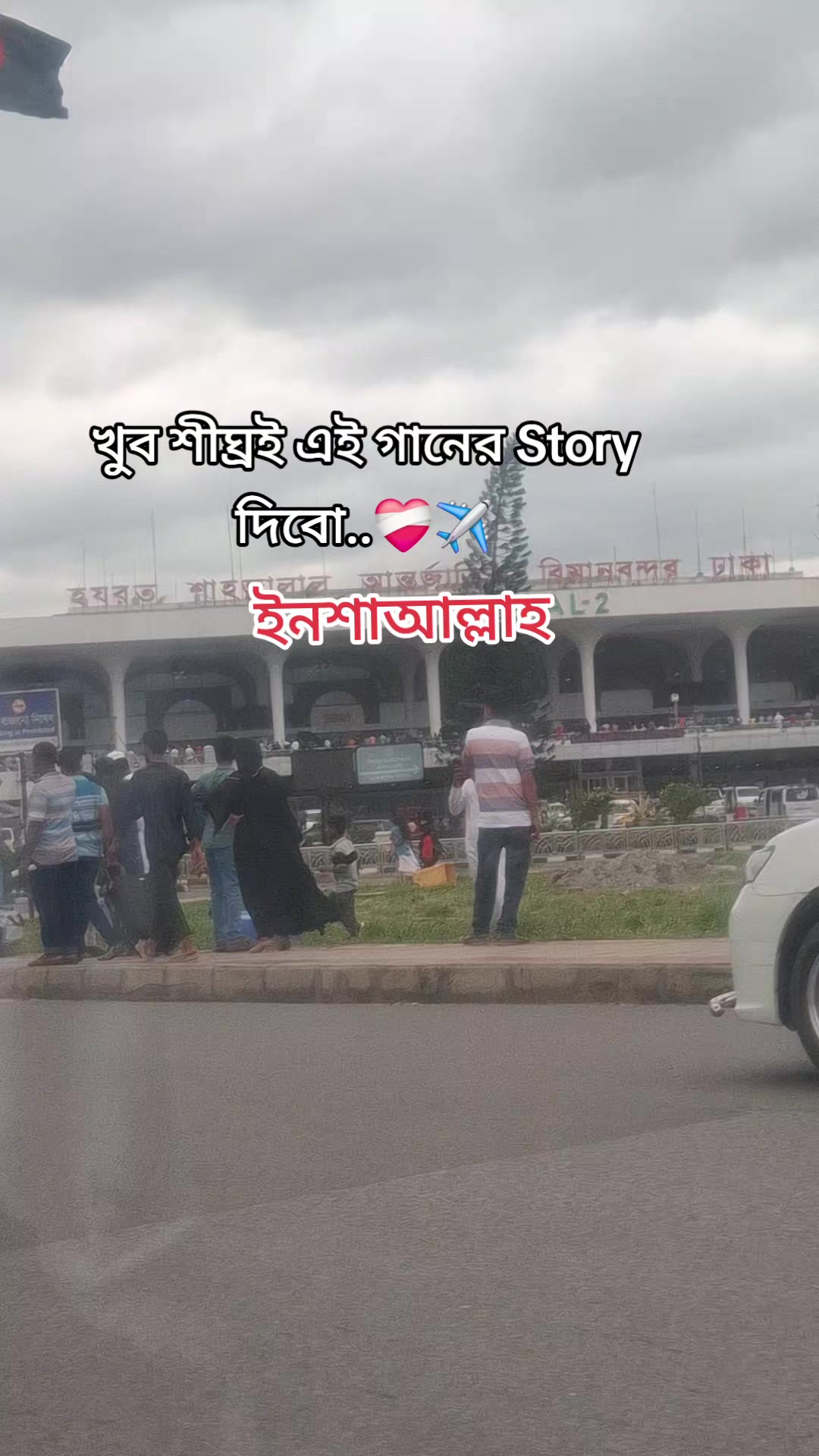 @🇧🇩Farjana🇸🇦