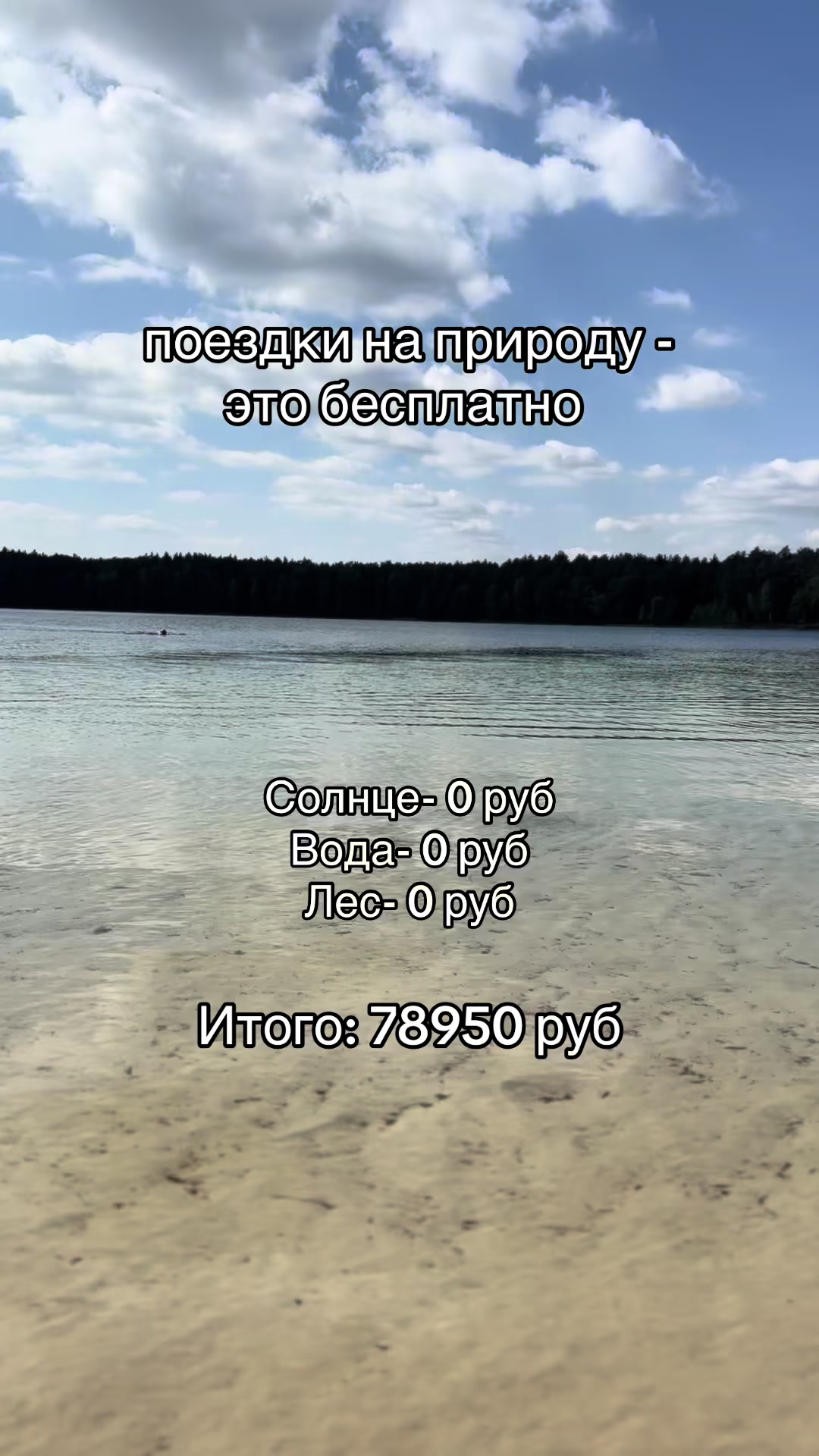 @Nata_Lozyuk