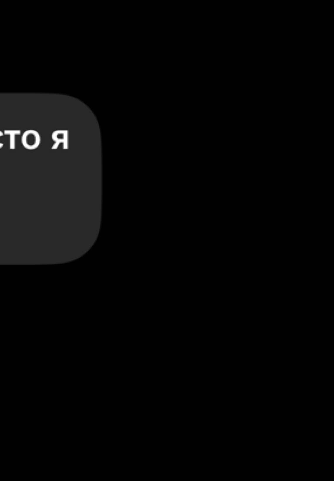 @sl1vo4nya