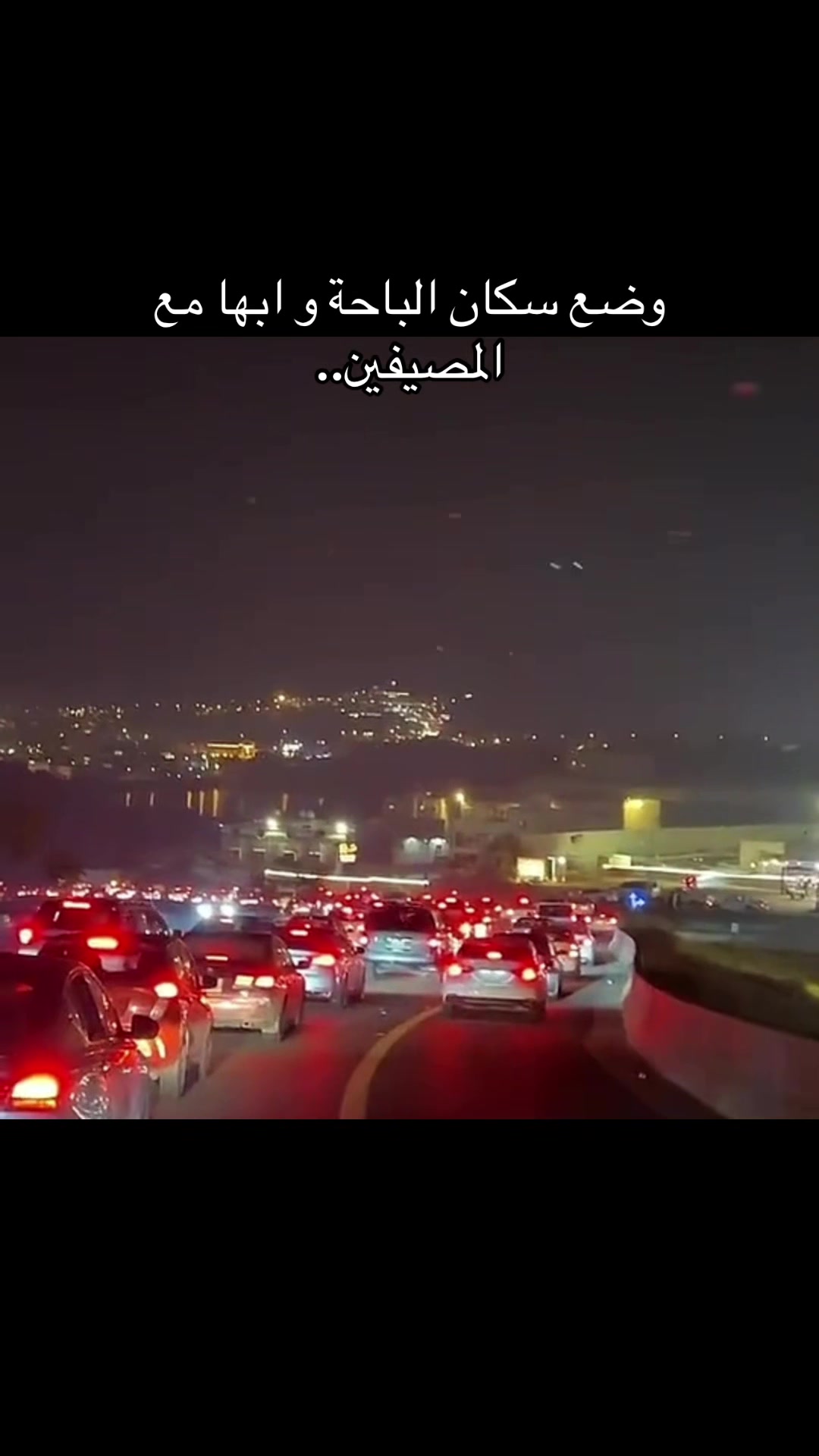 @عمر