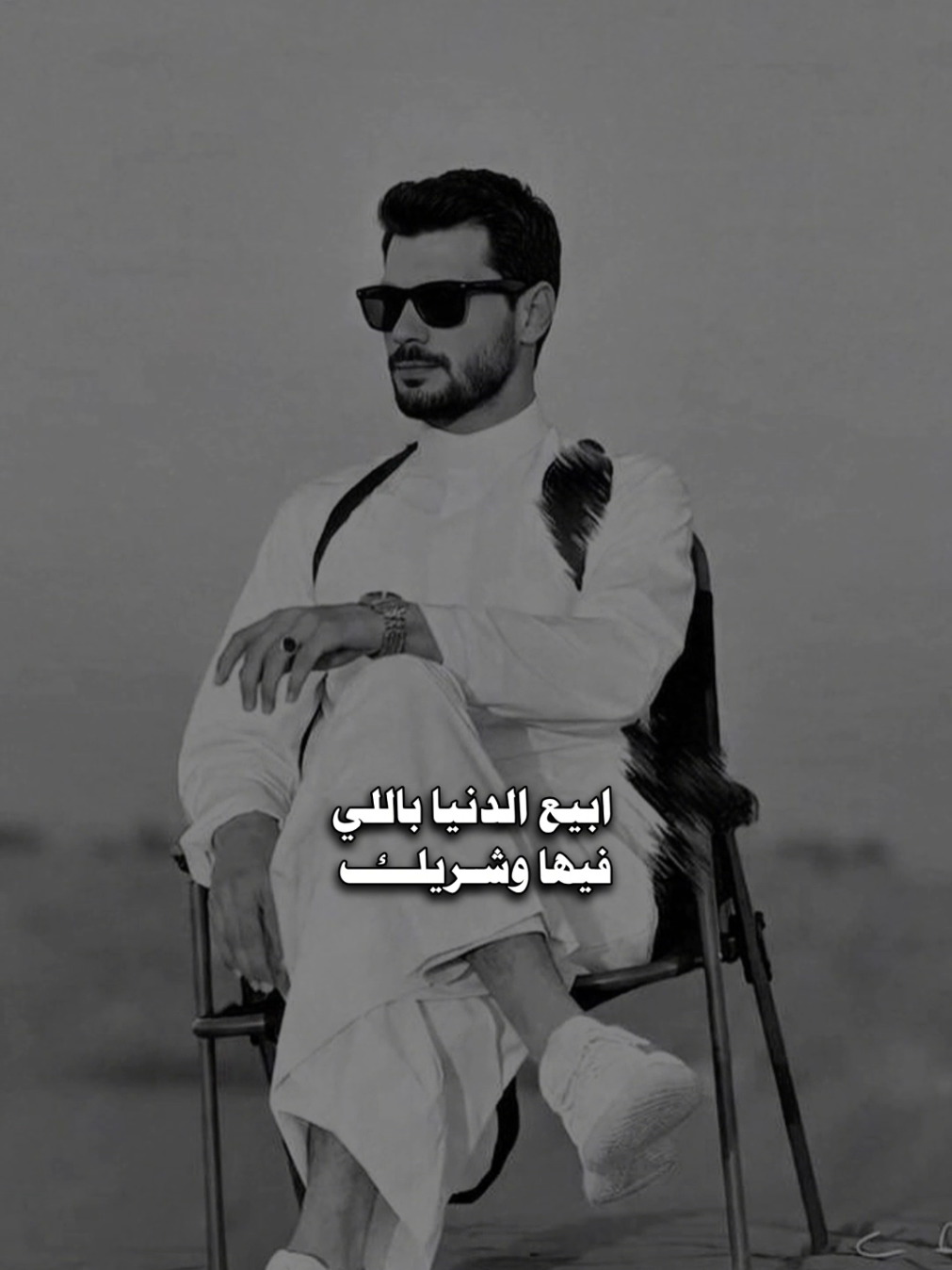 @المصـمم شامخ𝑆𝐻𝐴𝑀𝐾𝐻