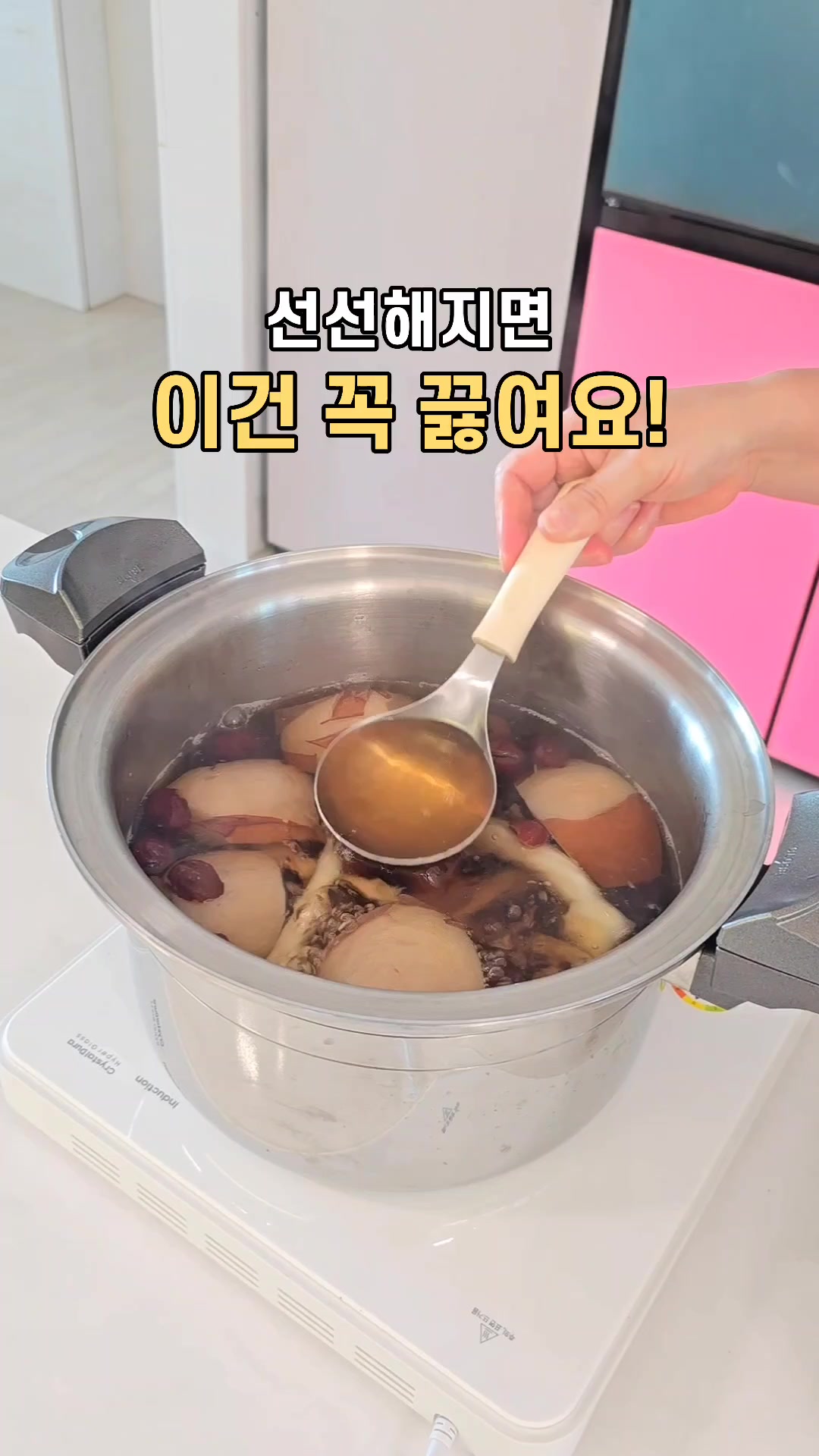 @태양우주맘