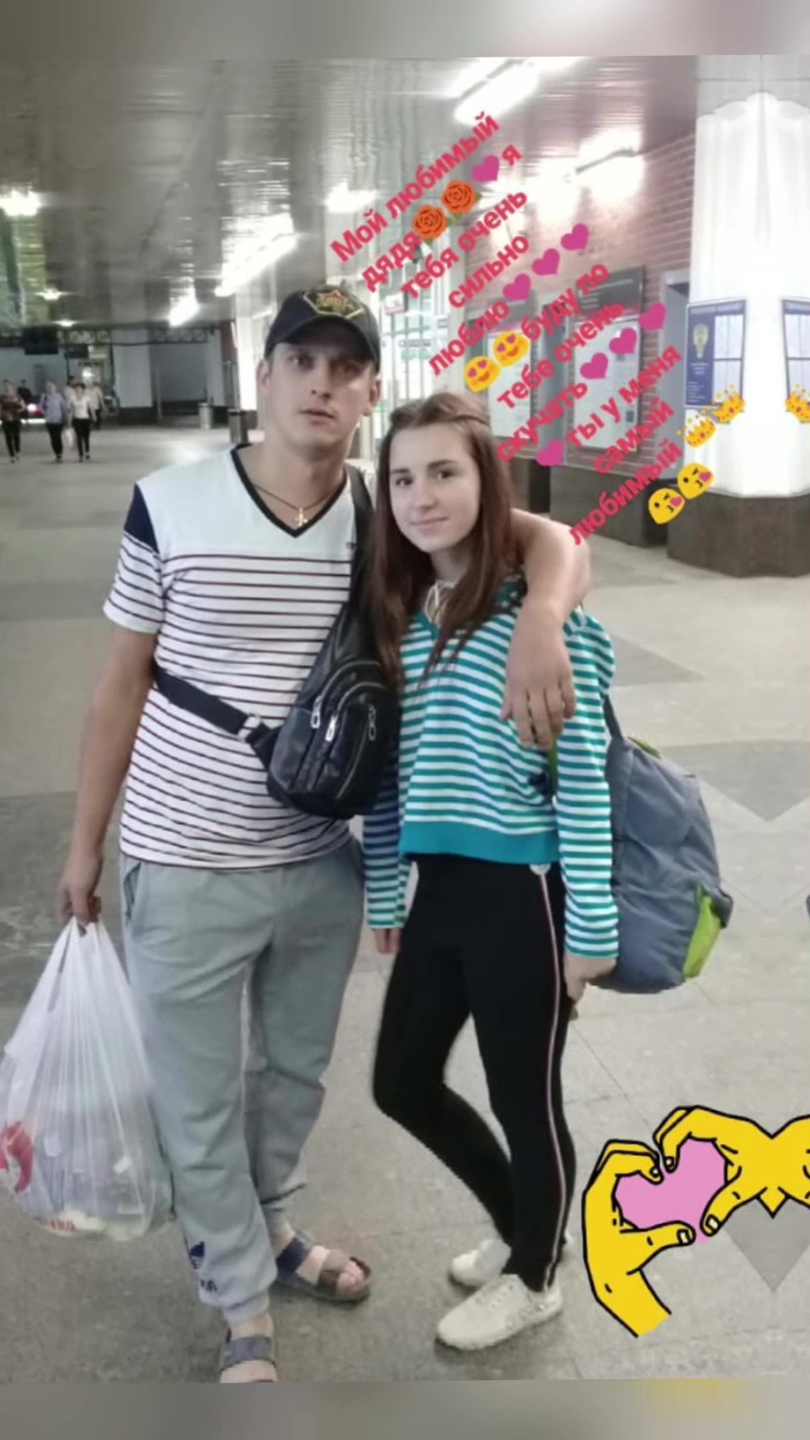 @🇷🇺20Anastasia02🇷🇺