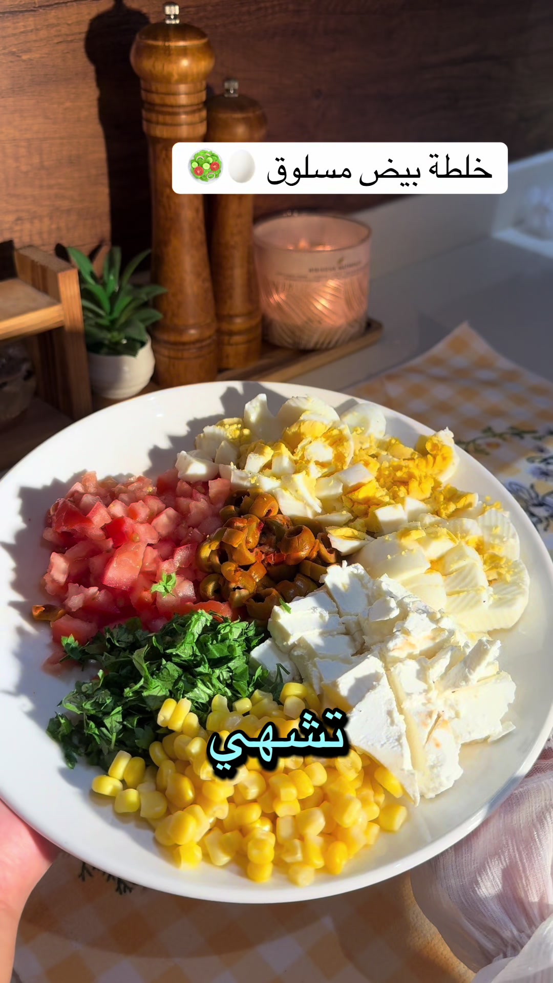 @تجارب لولوبنت الجوهره🍃
