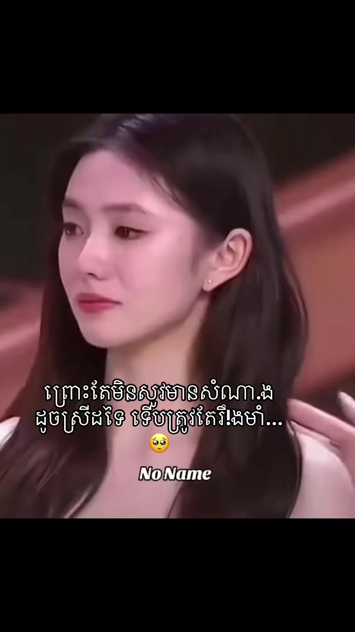 @💔🥀