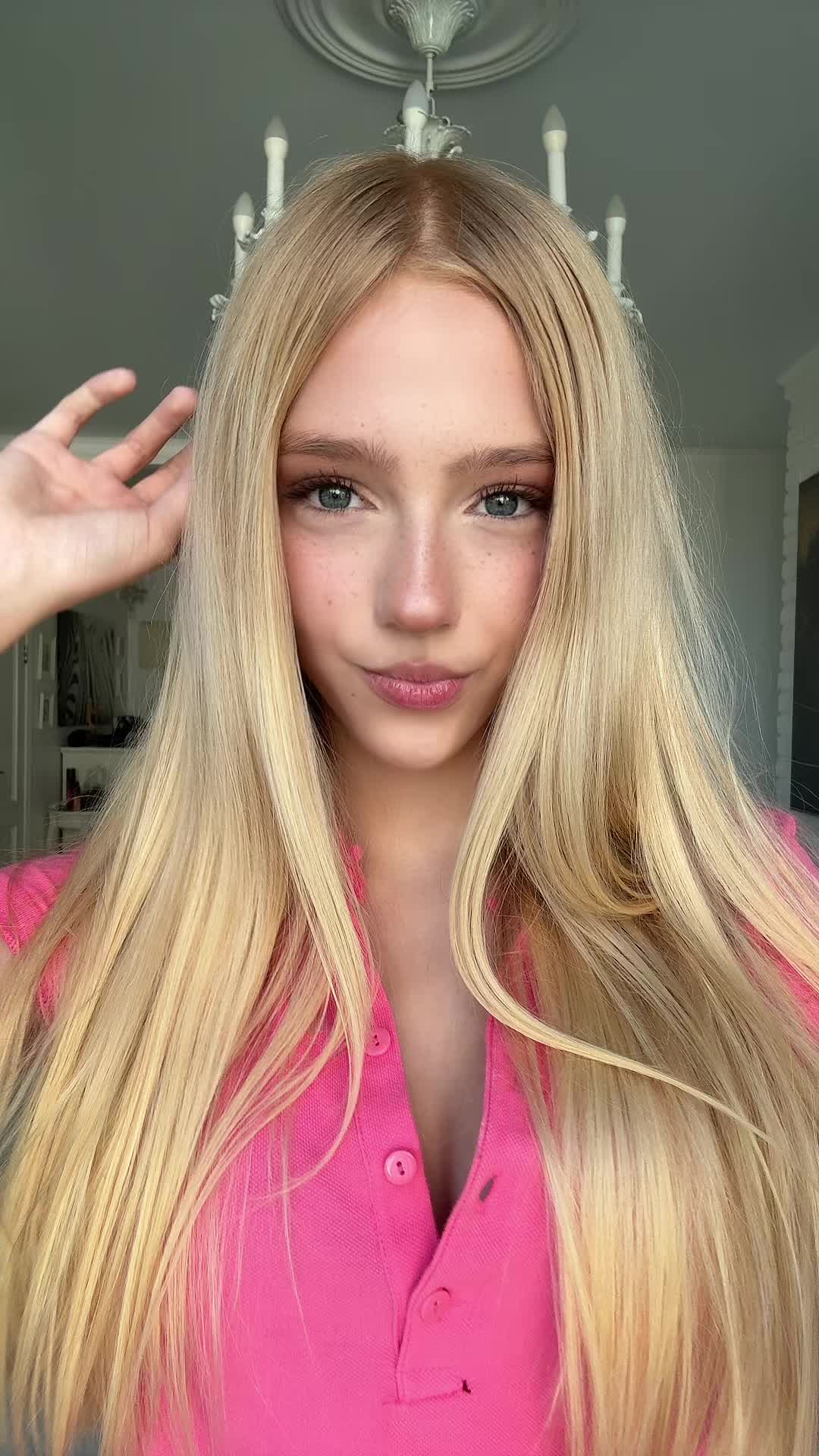 @славская