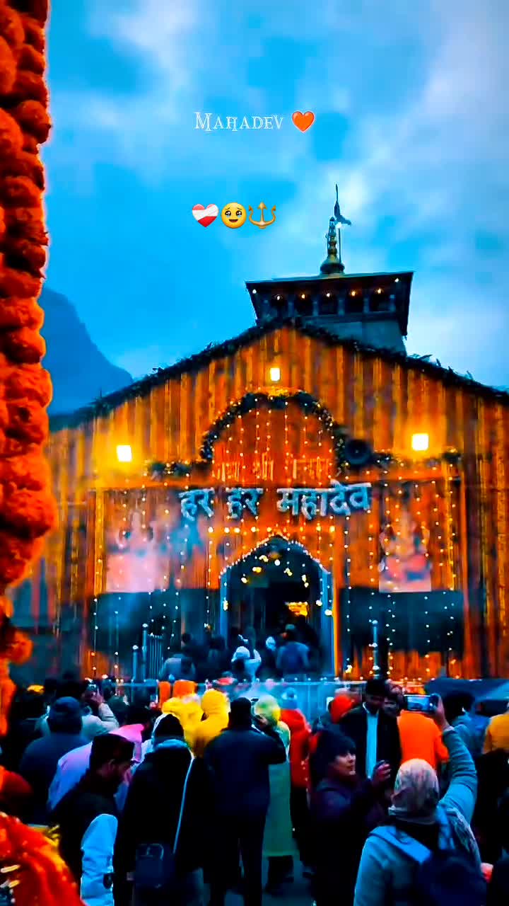 @🌙ऊं_नम _शिवाय 🔱📿🌍