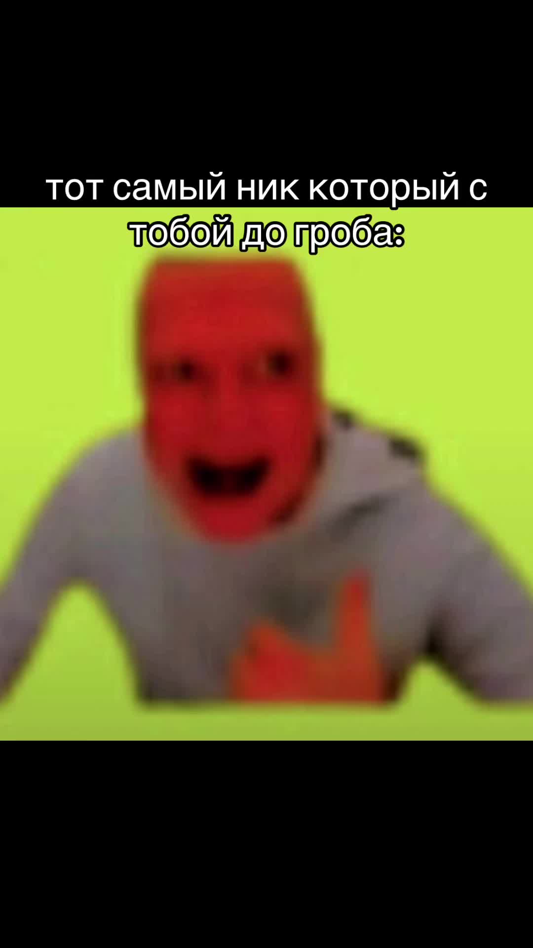 @-Чᴀʙᴏшᴇʜьᴋᴀ!ꨄ