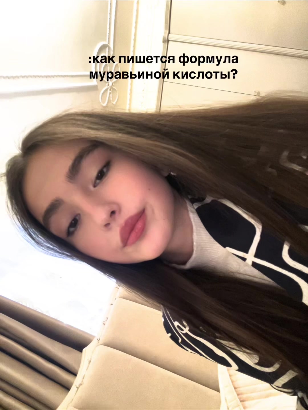 @🫀