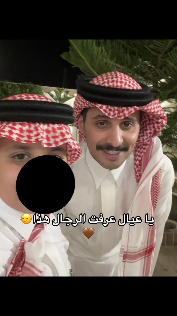 @يحيى القحطاني ۵۰۵🦅