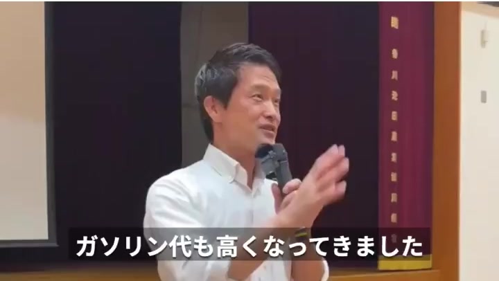 @小川淳也【総理への道】