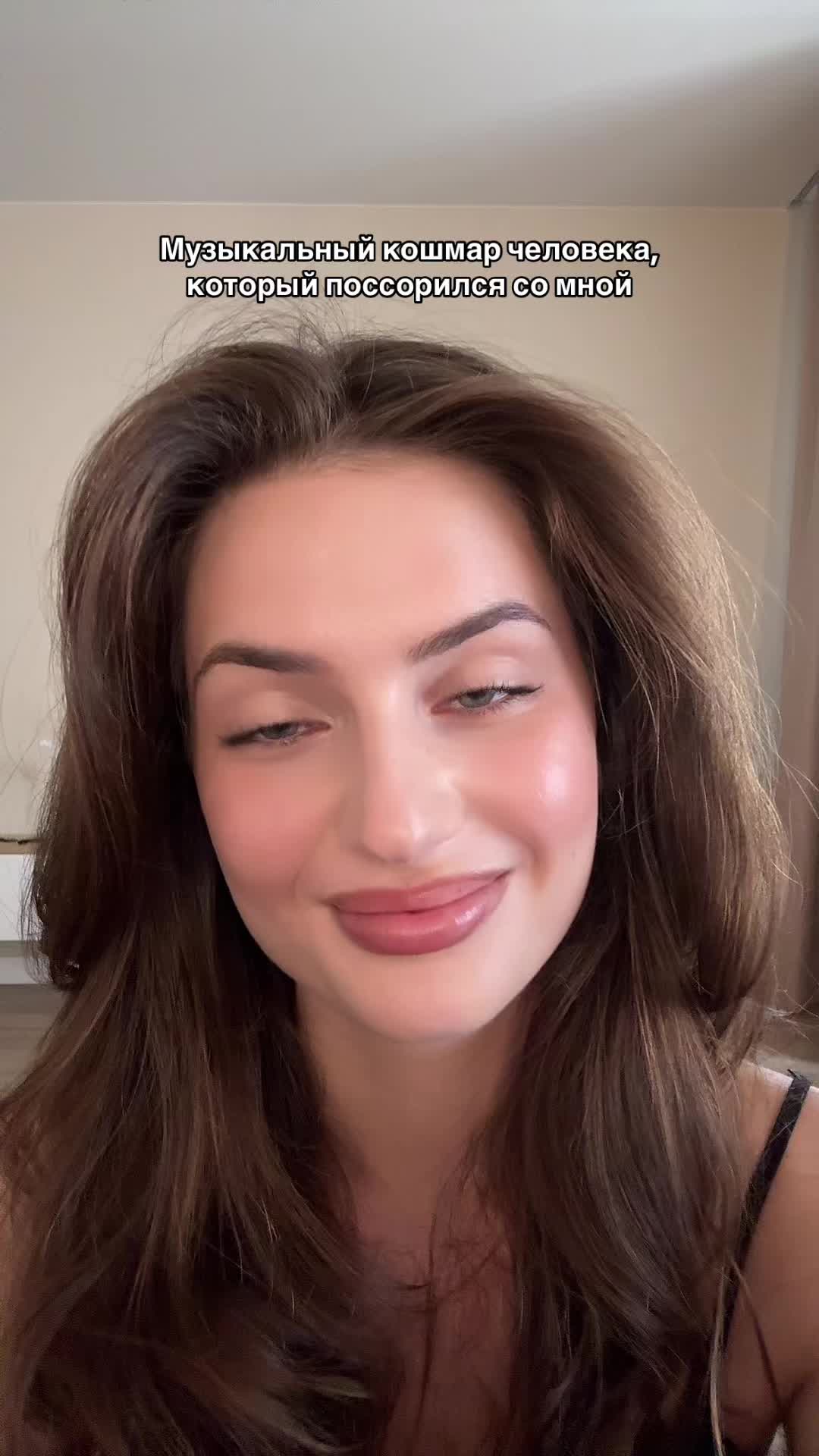 @Нус Ева