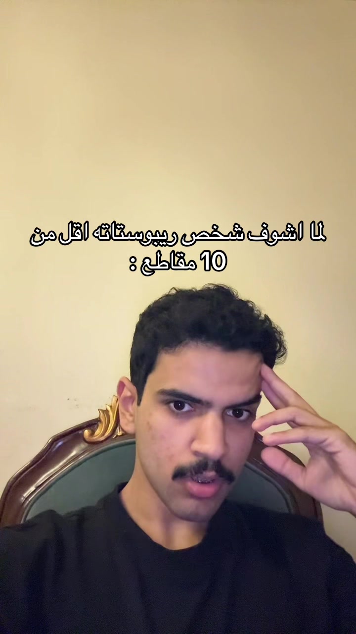 @تركي العاصمي
