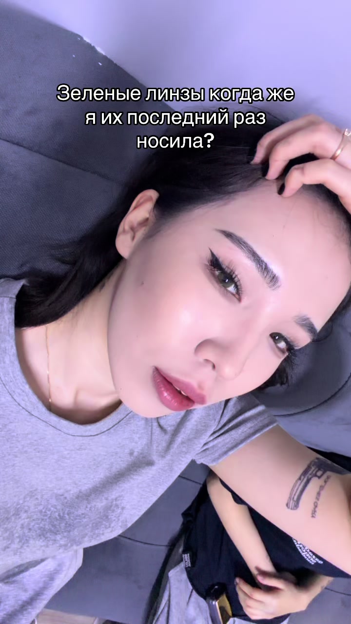 @Тузезе