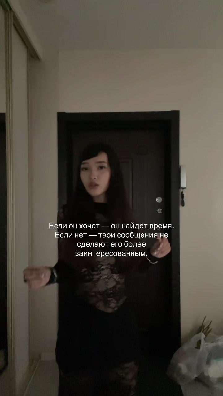 @Лолик