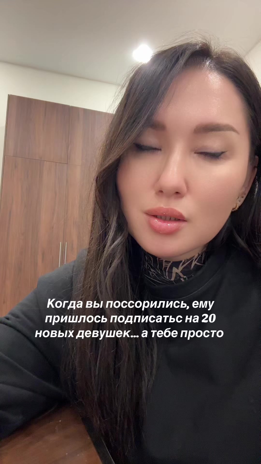 @Altynay