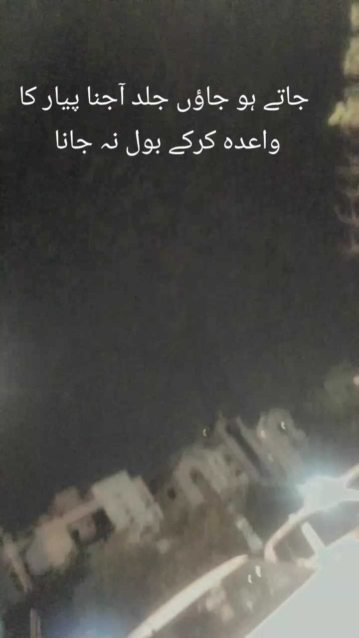@Sardar ⚔️ Rashid 🥷