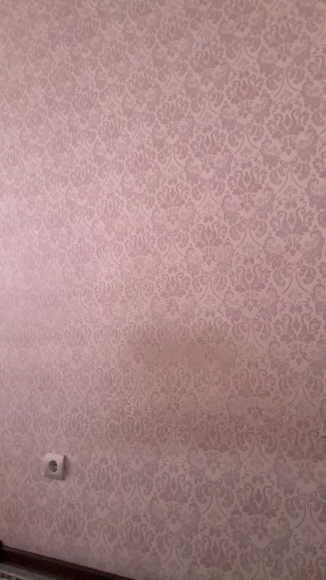 @Айнура