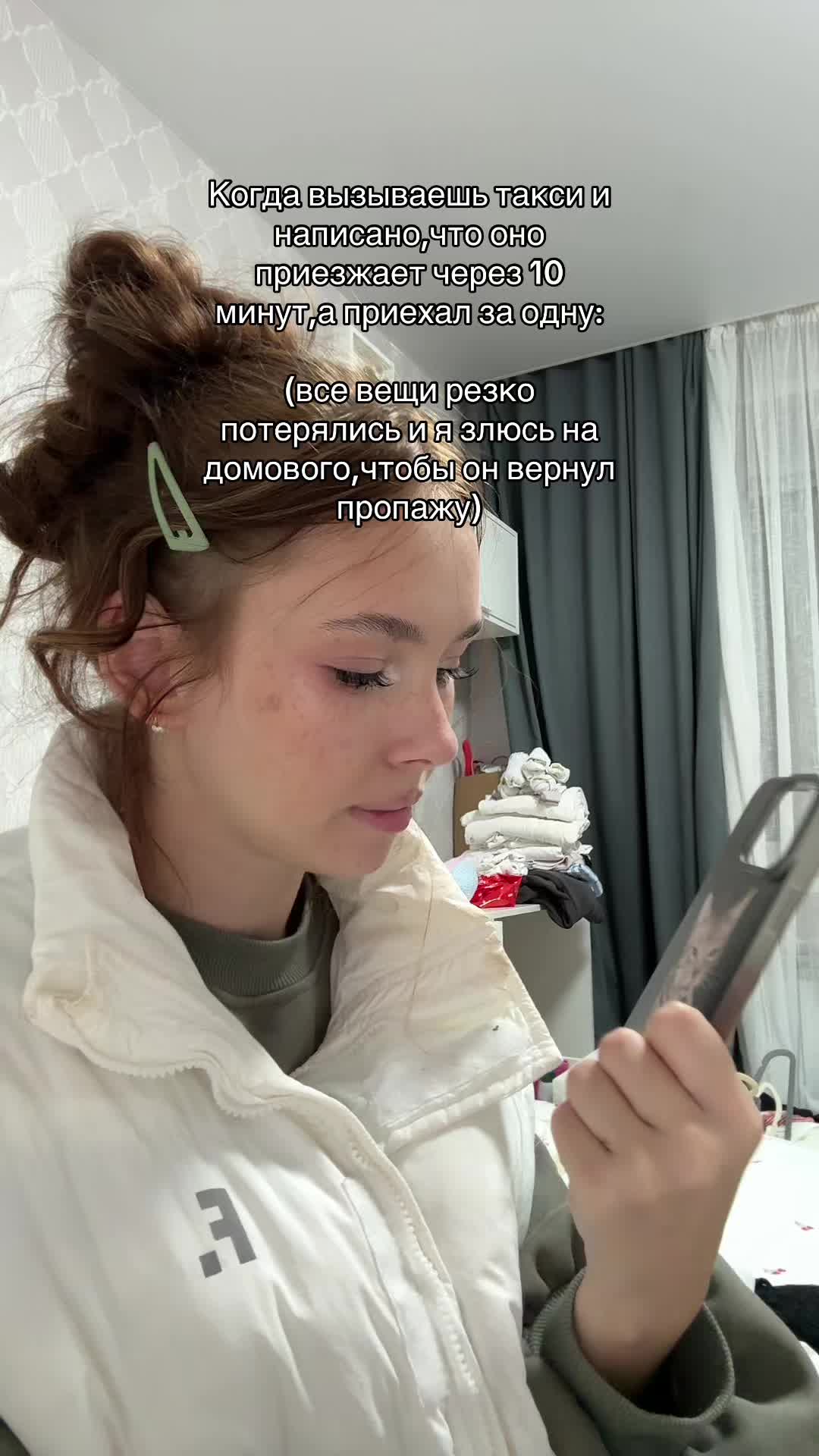 @ульяна игоревна