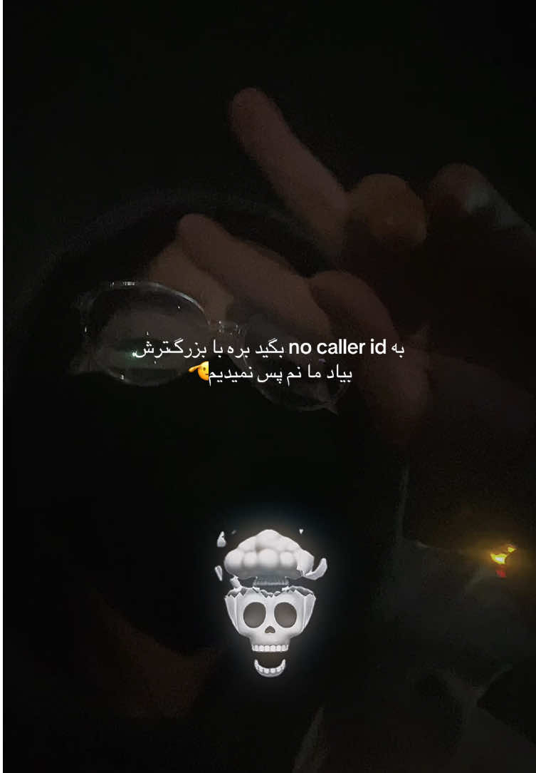 @raha
