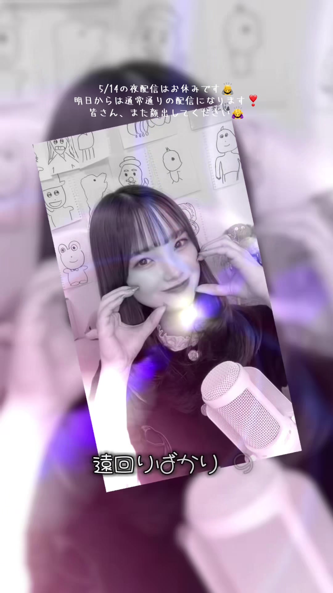 @ๅญซๆ็ฉบ๐ฐ๐ชฝ๐