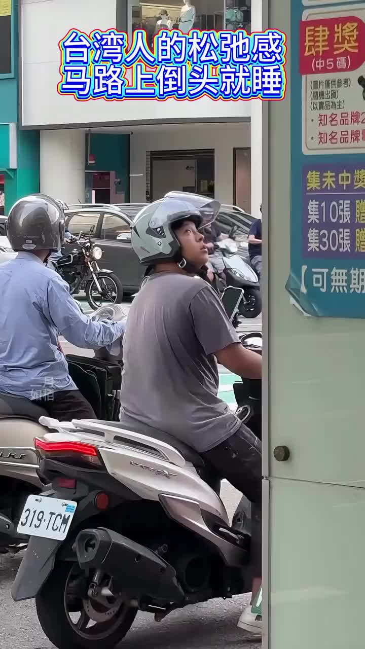 @山楂树下种桃树