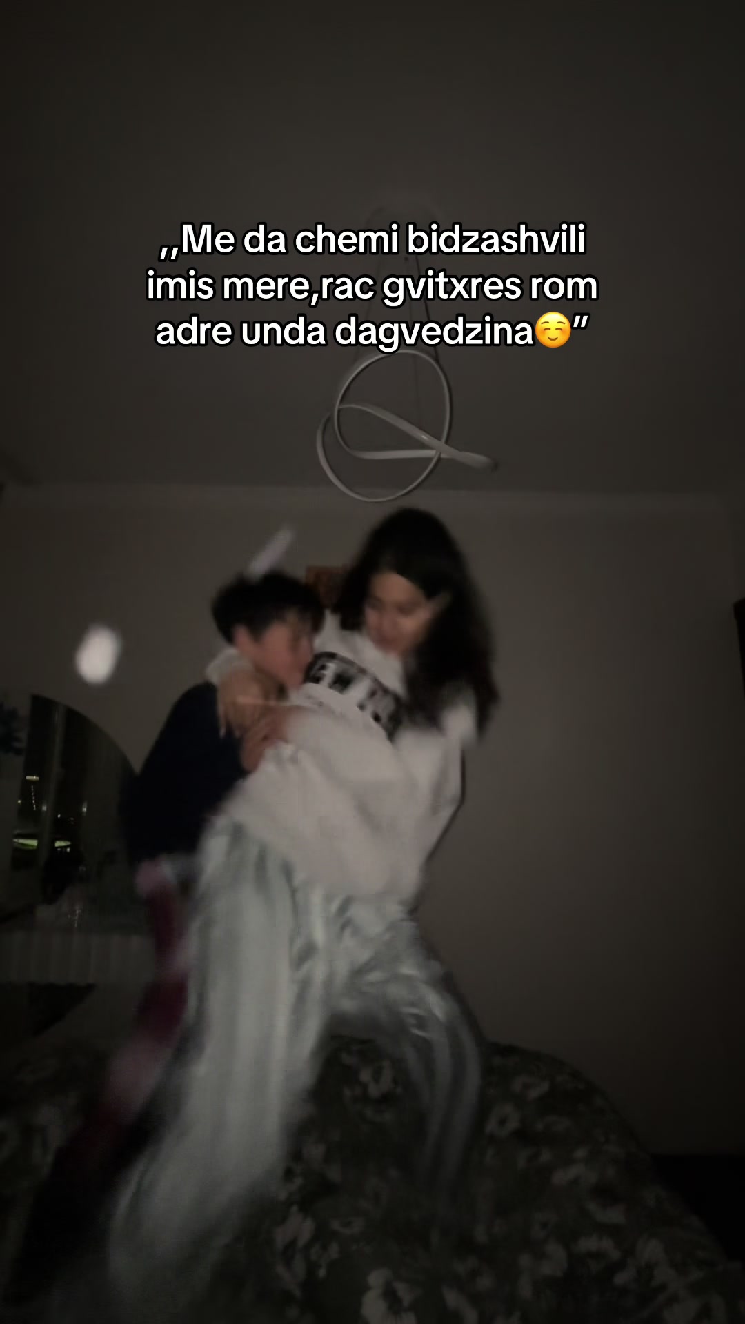 @A🩵